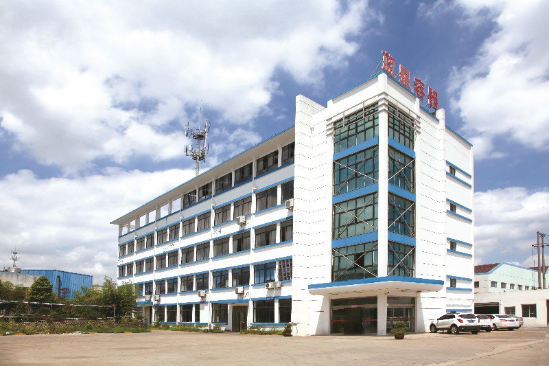 lanxing factory lanxing factory